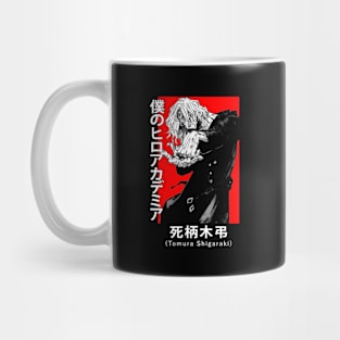 Tomura Shigaraki Pose! Mug